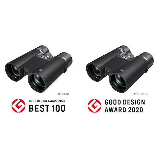 Fujifilm FUJINON HC 8X42 - Binoculares