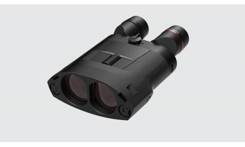Binoculares KITE APC 14X50 ED LION STABILIZED + Free Silicone case -  Prismáticos estabilizados