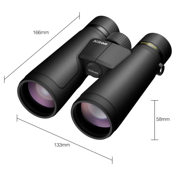 Nikon MONARCH M5 10x50 - BAA913WA